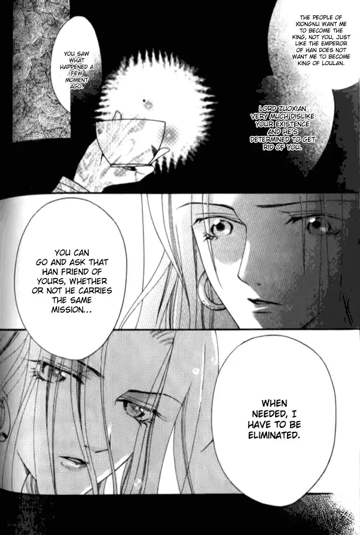 Dream of Loulan Kingdom Chapter 7 16